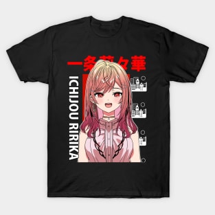 Ichijou Ririka ReGloss T-Shirt